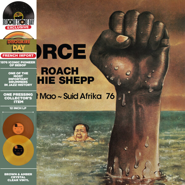 force-sweet-mao-suid-afrika-76-max-roach-copertina